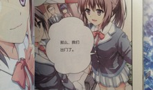 s和m漫画,探索激情与束缚的漫画世界